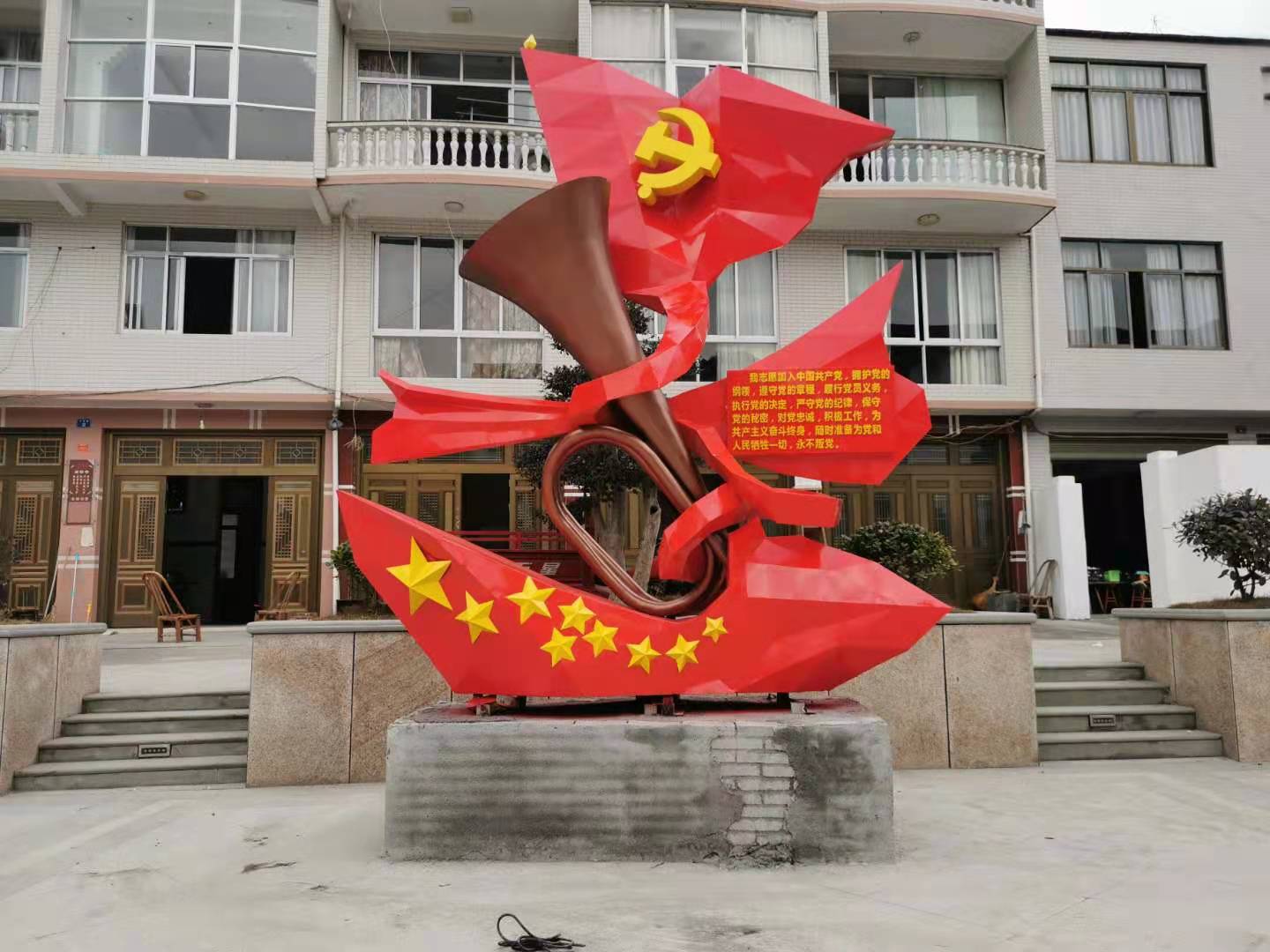 施工和維護精神堡壘有哪些挑戰?